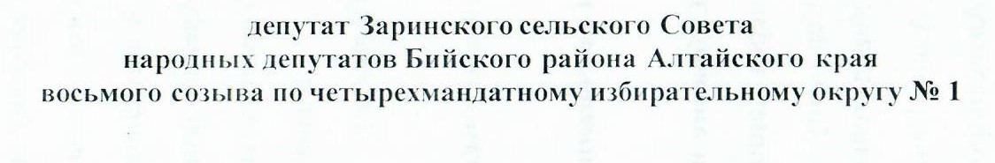 Волокитин Александр Михайлович.